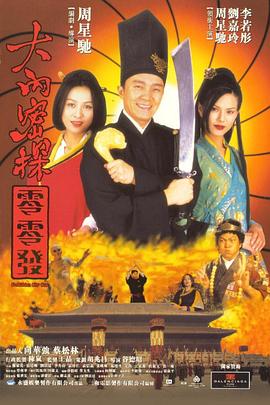 成为贱奴的日子**