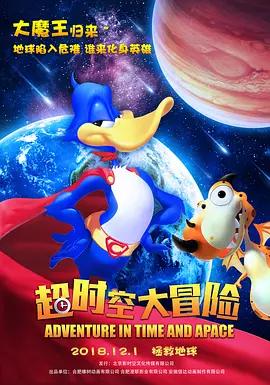 头晕的姨妈