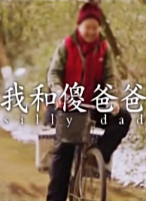 成为贱奴的日子**